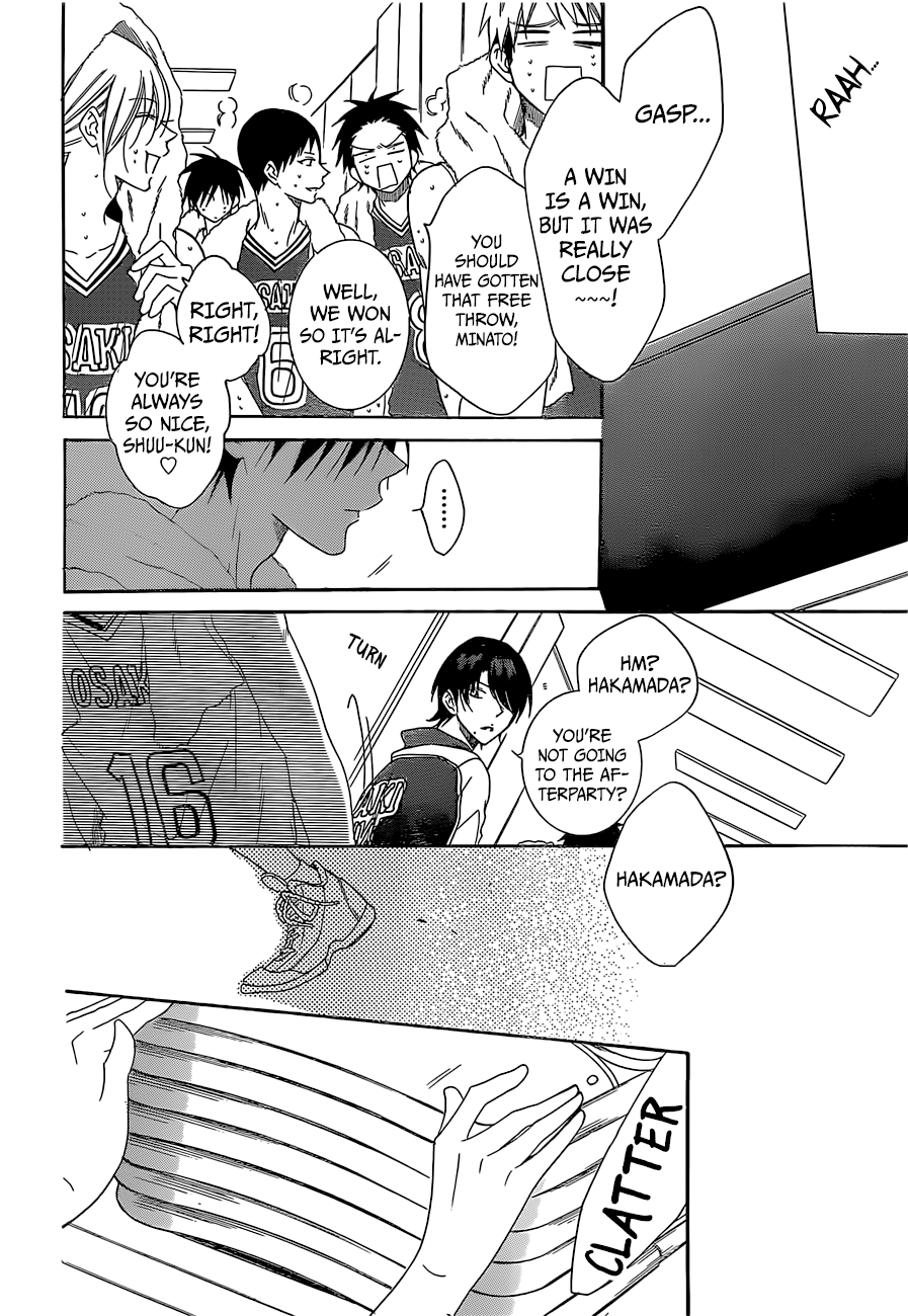 Namaiki Zakari, Chapter 94 image 24